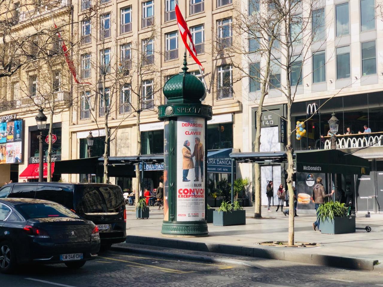 21A Marechal Foch Avenue Paris Champs-Elysees מראה חיצוני תמונה